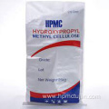 High Viscosity HPMC Industrial Plaster Gypsum Tile Adhesive